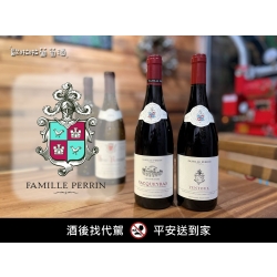 Famille Perrin